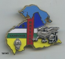 Insigne opex , 4 / 126 Rgt