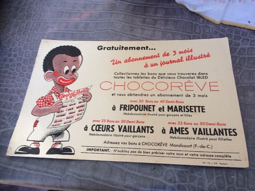 Ancien buvard publicitaire - buvard,