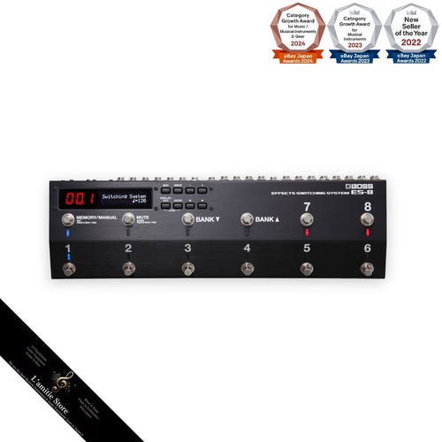 Boss programmable 8 loop - boss,