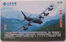 B-52G with AGM-86B ALCMs _