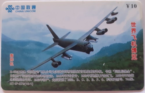 52g with agm 86b alcms - with, agm-86b