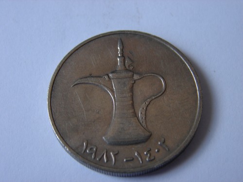 Emirats arabes unis 1 dirham - emirats, unis.