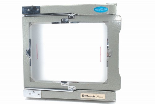 Adaptateur verre arrière