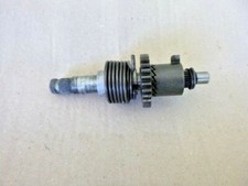 AXE DE KICK HONDA CY 80 CY80 REFERENCE MOTEUR HB01E