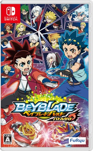 Furyu b07d3j3hj9 us - furyu, sg_b07d3j3hj9_us