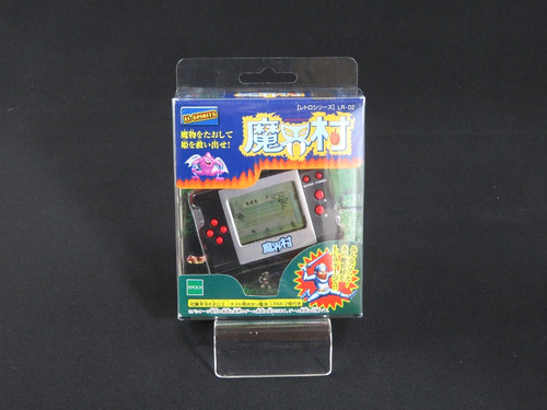 Jeu lcd ghosts goblins - jeu,