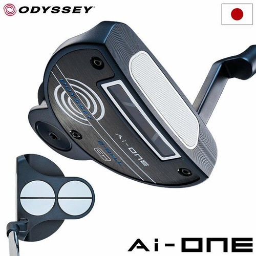 New odyssey one - ai-one, ch