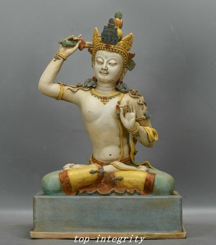 Old china dynasty de - 16",
