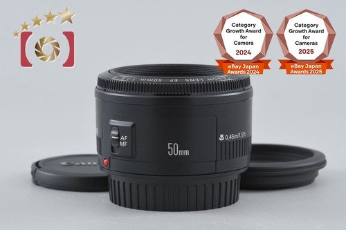 Canon 50mm 8 ii - 50mm, f/1.8
