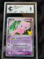 Mew Ex 88/92 - Classic