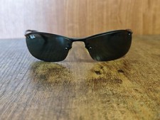 LUNETTES DE SOLEIL VINTAGE RAY