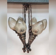 Mashaal Lustre Laiton 6 Lampes