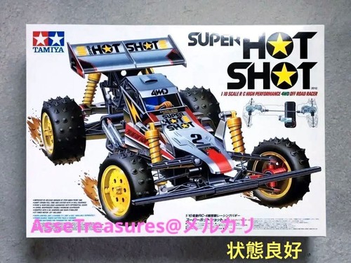 Tamiya super hot shot - rc,