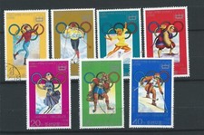 CORÉE 1978  -  Jeux d´hiver