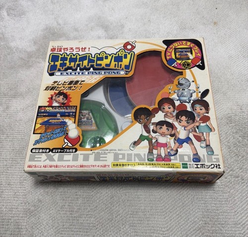 Retro game table tennis - retro,