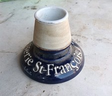 RARE PYROGENE EMAILLE