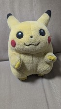 Peluche Pokemon Parlante