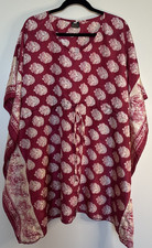 Whose Sari  Now Womens Size M