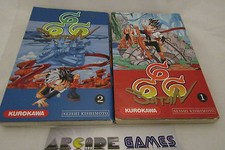 Lot mangas satan 666 tome - satan,
