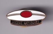 RARE PINS PIN'S .. ARMEE ARMY