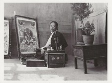 Postcard Tibet Artist Tsering