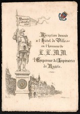 Programme. Réception Tsar Nicolas II. Paris 1896. Russie. Devambez. Henri Pille