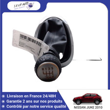 ?? POMMEAU LEVIER VITESSES NISSAN JUKE 1.5 dCi ➤328651KG0B ♻️