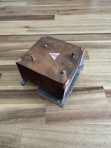 Dissipateur cuivre powermac - cuivre, g4