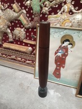 Vintage 1964 Danish Ronson