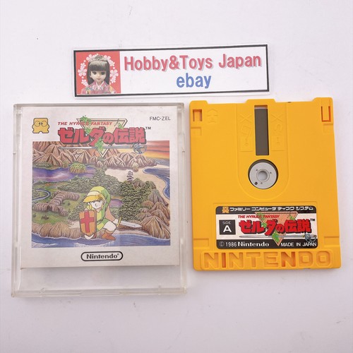 Nintendo famicom disk system - nintendo,