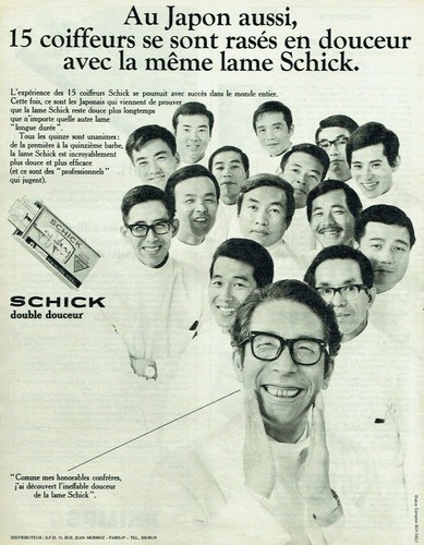 Publicité advertising 1221 - advertising,