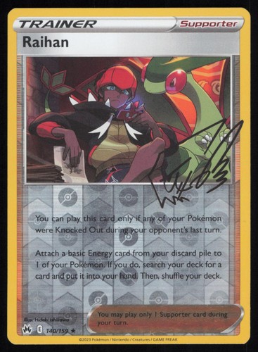 Raihan 140 159 reverse - 140/159,