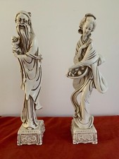 ART - STATUETTE / FIGURINE ASIATIQUE - COUPLE - ANNEES 70   