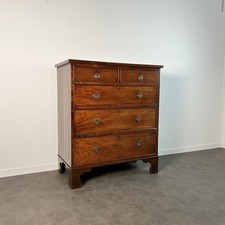 Commode anglaise placage - anglaise,