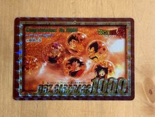 ?? Carte Dragon Ball Carddass Hondan 1000 UNPEELED Part 25 Reverse Prism 1995