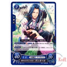Fire Emblem 0 Cipher Card