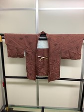 Veste kimono haori japonaise vintage pure soie fleur cordon avant hauteur 31 ...