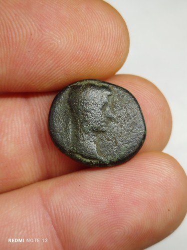 Bronze provincial empereur - provincial,