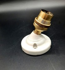 Ancienne applique murale en porcelaine  1930 1950 douille B22 TBE AP002