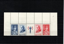 TIMBRE FRANCE FRANKREICH