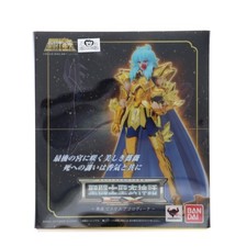 [FIG] Figurine mobile