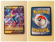 Carte Pokémon Raikou V