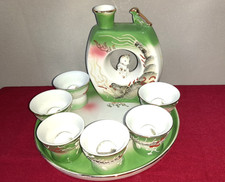 SERVICE A SAKE CARAFE PLATEAU + 6 TASSES EROTIQUES SEXE FEMMES - HOMMES /DRAGON
