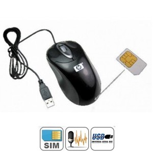Souris micro espion gsm - espion,