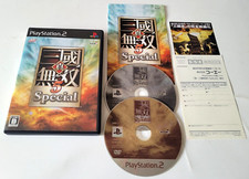 Shin Sangoku Musou 5 Special -