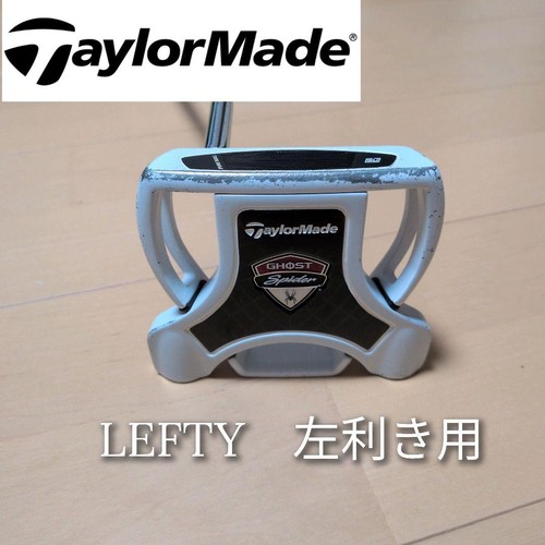 Club golf taylormade ghost - club,