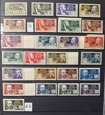 Afrique Équatoriale AEF