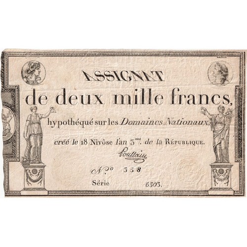 France 2000 francs - 2000,
