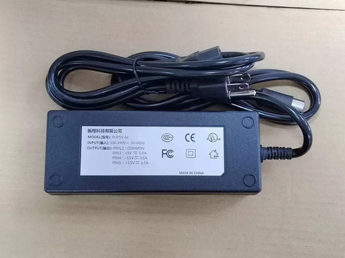 Adapter for imacon - ac,