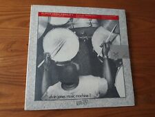 JAZZ LP Elvin JONES Music Machine-1  JAPAN LP 45rpm MARK LEVINSON 70PJ-1 NMINT